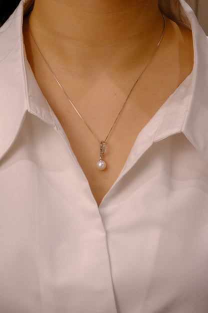 Clio Pearl Necklace